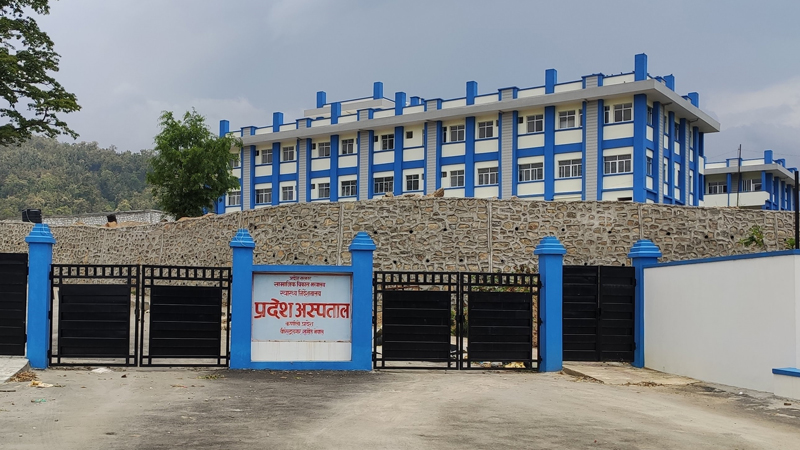 सुविधा बढाउँदै कर्णाली प्रदेश अस्पताल